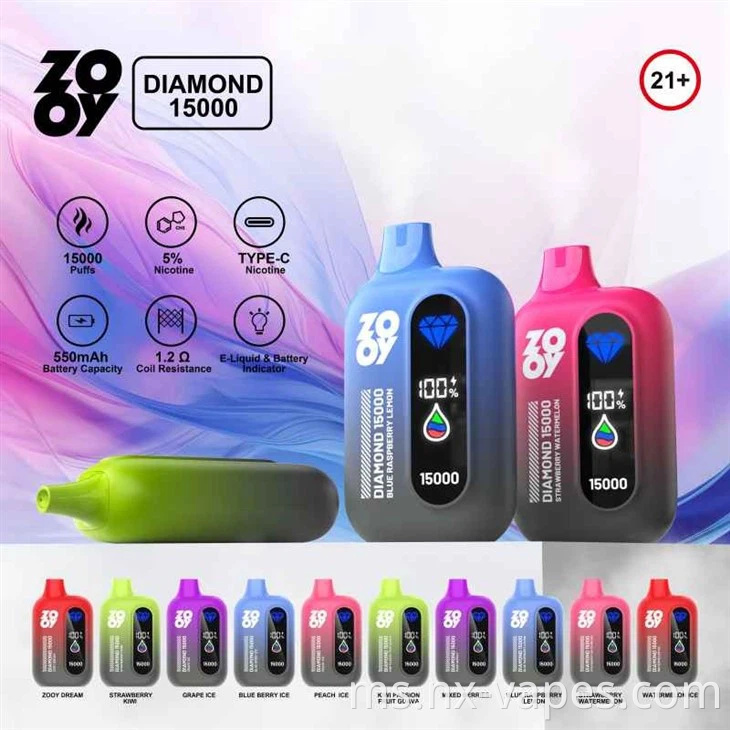 ZOOY DIAMOND 15000 (3)